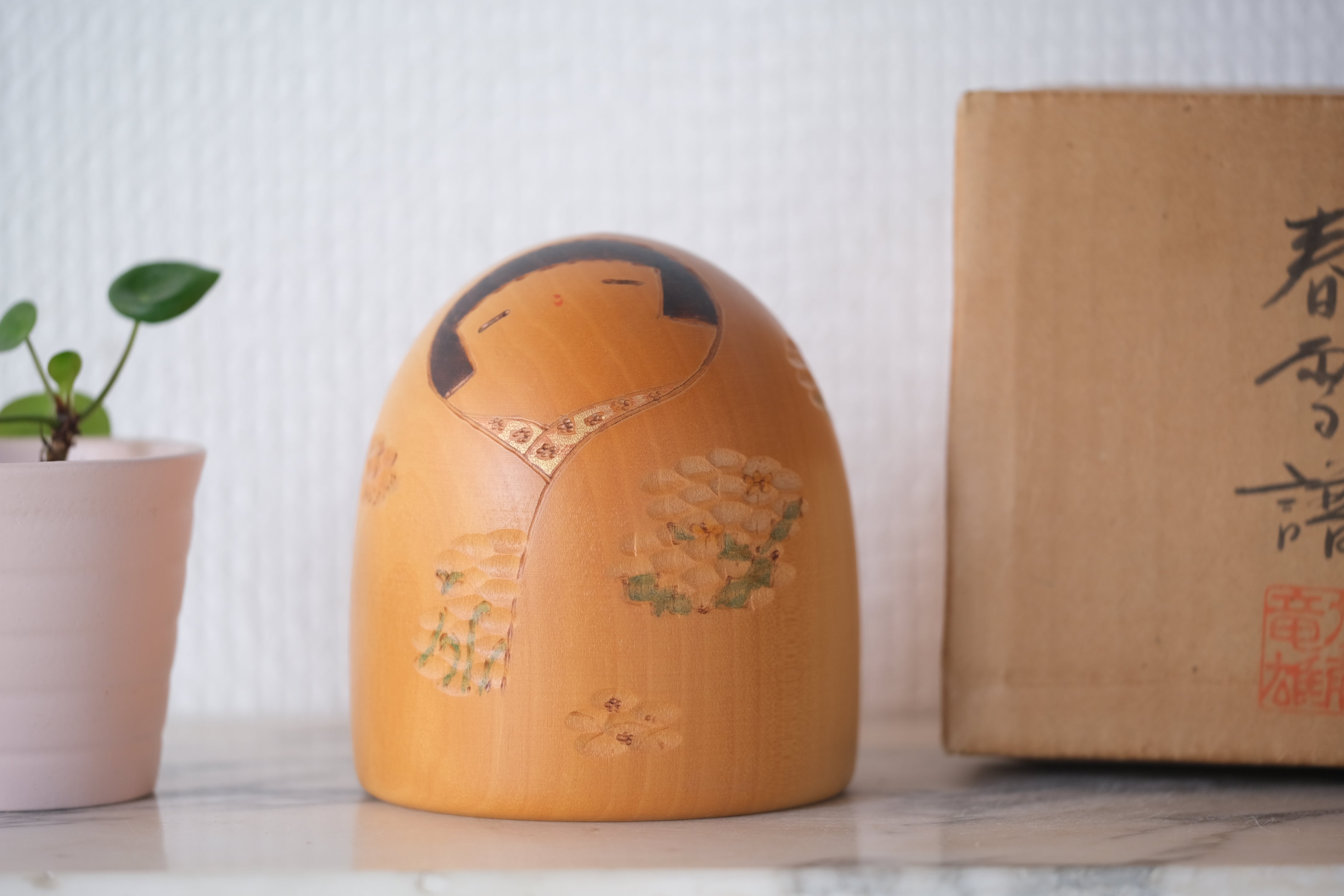 Vintage Sosaku Kokeshi By Kato Tatsuo (1940-) | With Original Box | 9 cm