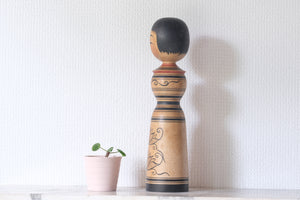 Rare Vintage Tsugaro Kokeshi | Dated: 1975 | 30 cm