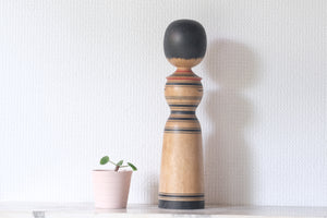 Rare Vintage Tsugaro Kokeshi | Dated: 1975 | 30 cm