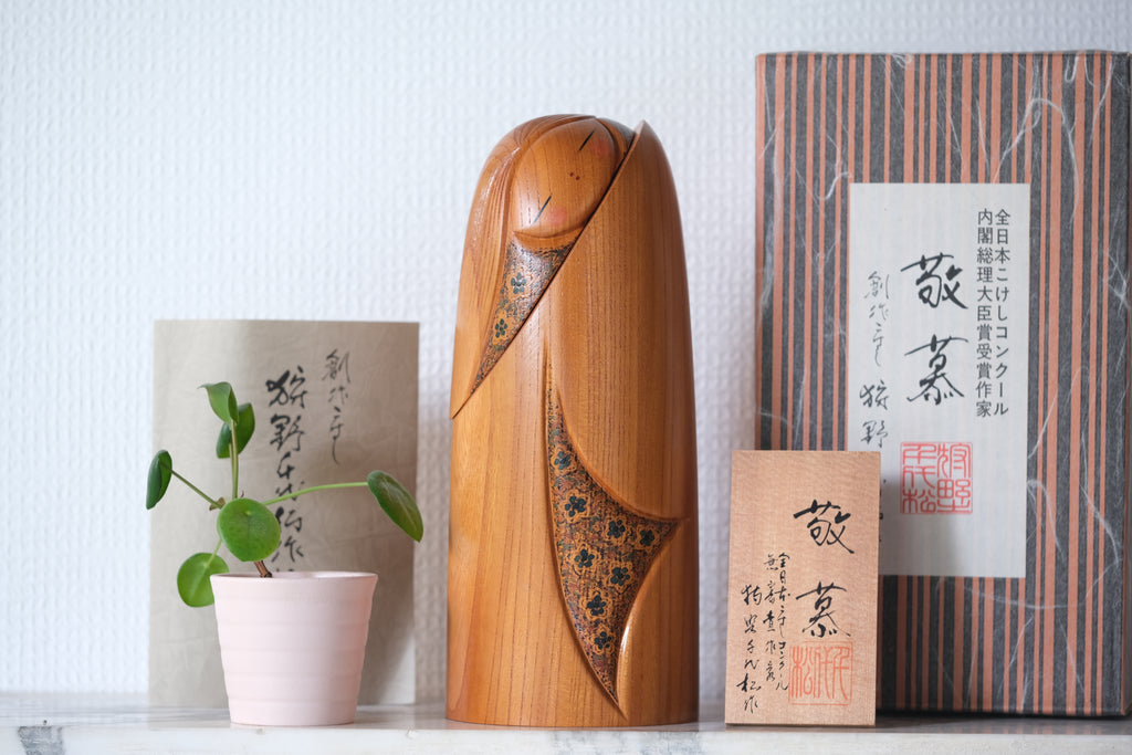 Products – Page 6 – Fakapapa