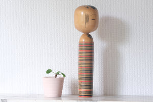 Rare Vintage Creative Kokeshi by Katase Kahei 片瀬快平 (1922-2015) | 27 cm