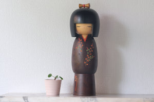 Vintage Gumma Kokeshi by Sadao Kishi 岸貞夫 (1932-1998) | 34,5 cm