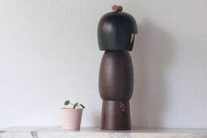 Vintage Gumma Kokeshi by Sadao Kishi 岸貞夫 (1932-1998) | 34,5 cm