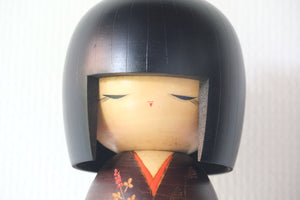 Vintage Gumma Kokeshi by Sadao Kishi 岸貞夫 (1932-1998) | 34,5 cm