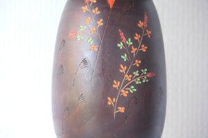 Vintage Gumma Kokeshi by Sadao Kishi 岸貞夫 (1932-1998) | 34,5 cm