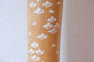 Vintage Creative Kokeshi by Miyajima Muhitsu (1929-) | Titled: 'Hanagokoro - Flower Heart' | 28,5 cm