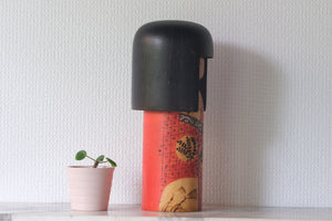 Vintage Gumma Kokeshi By Kazuo Takamizawa 高見沢一夫 (1927-) | 26 cm