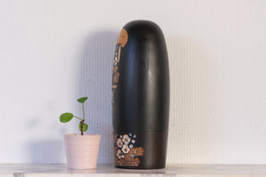 Exclusive Vintage Kokeshi By Kaoru Nozawa (1930-) | Titled: 深草 - Fukakusa | 25,5 cm