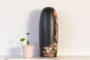 Exclusive Vintage Kokeshi By Kaoru Nozawa (1930-) | Titled: 深草 - Fukakusa | 25,5 cm