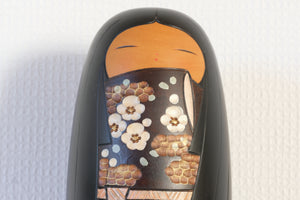 Exclusive Vintage Kokeshi By Kaoru Nozawa (1930-) | Titled: 深草 - Fukakusa | 25,5 cm