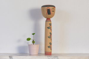 Rare Vintage Nakanosawa Kokeshi by Sanpei Haruo 三瓶春男 (1929-1987) | 29,5 cm