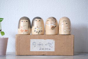 Four Season Vintage Kokeshi | With Original Box | 6 cm