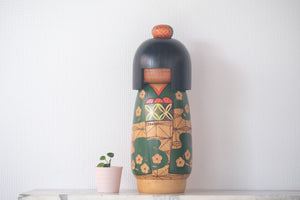 Exclusive Large Vintage Gumma Kokeshi By Kazuo Takamizawa /高見沢一夫 (1927 - ) | 38,5 cm