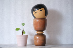 Rare Vintage Creative Kokeshi by Noboru | 23 cm