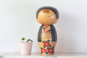 Vintage Sosaku Kokeshi by Izumi Seitaro | 23,5 cm