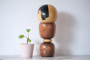 Rare Vintage Creative Kokeshi by Noboru | 23 cm