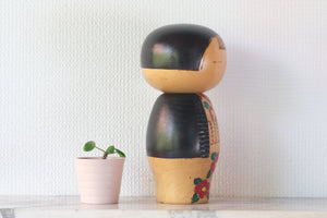 Vintage Sosaku Kokeshi by Izumi Seitaro | 23,5 cm