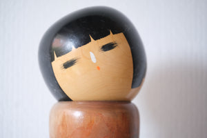 Rare Vintage Creative Kokeshi by Noboru | 23 cm