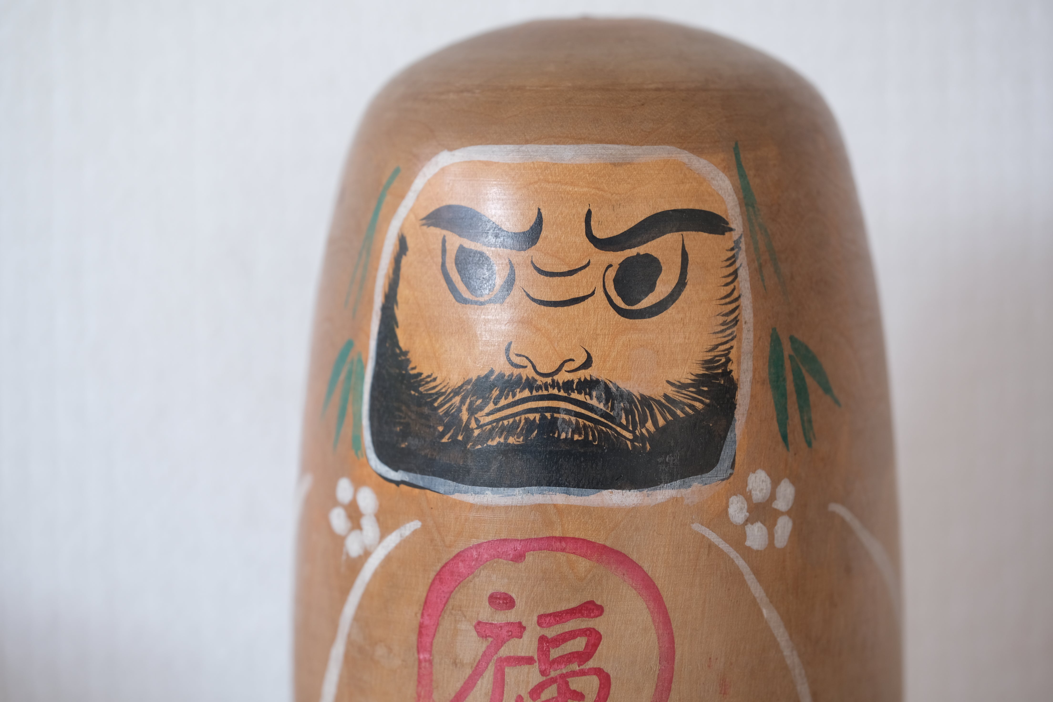 Rare Vintage Daruma | Dated: 1980 | 13 cm