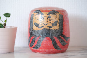 Vintage Daruma | Dated: 1980 | 10 cm