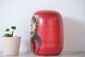 Rare Vintage Daruma | Dated: 1981 | 14 cm