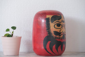 Rare Vintage Daruma | Dated: 1981 | 14 cm