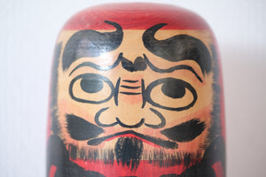 Rare Vintage Daruma | Dated: 1981 | 14 cm