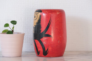 Vintage Daruma | Dated: 1979 | 12 cm