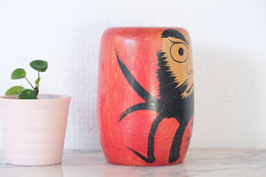 Vintage Daruma | Dated: 1979 | 12 cm