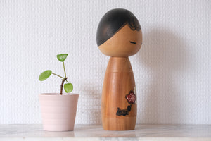 Vintage Creative Kokeshi Most likely by Watanabe Masao (1917 - 2007) | 19,5 cm