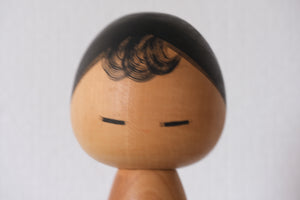 Vintage Creative Kokeshi Most likely by Watanabe Masao (1917 - 2007) | 19,5 cm