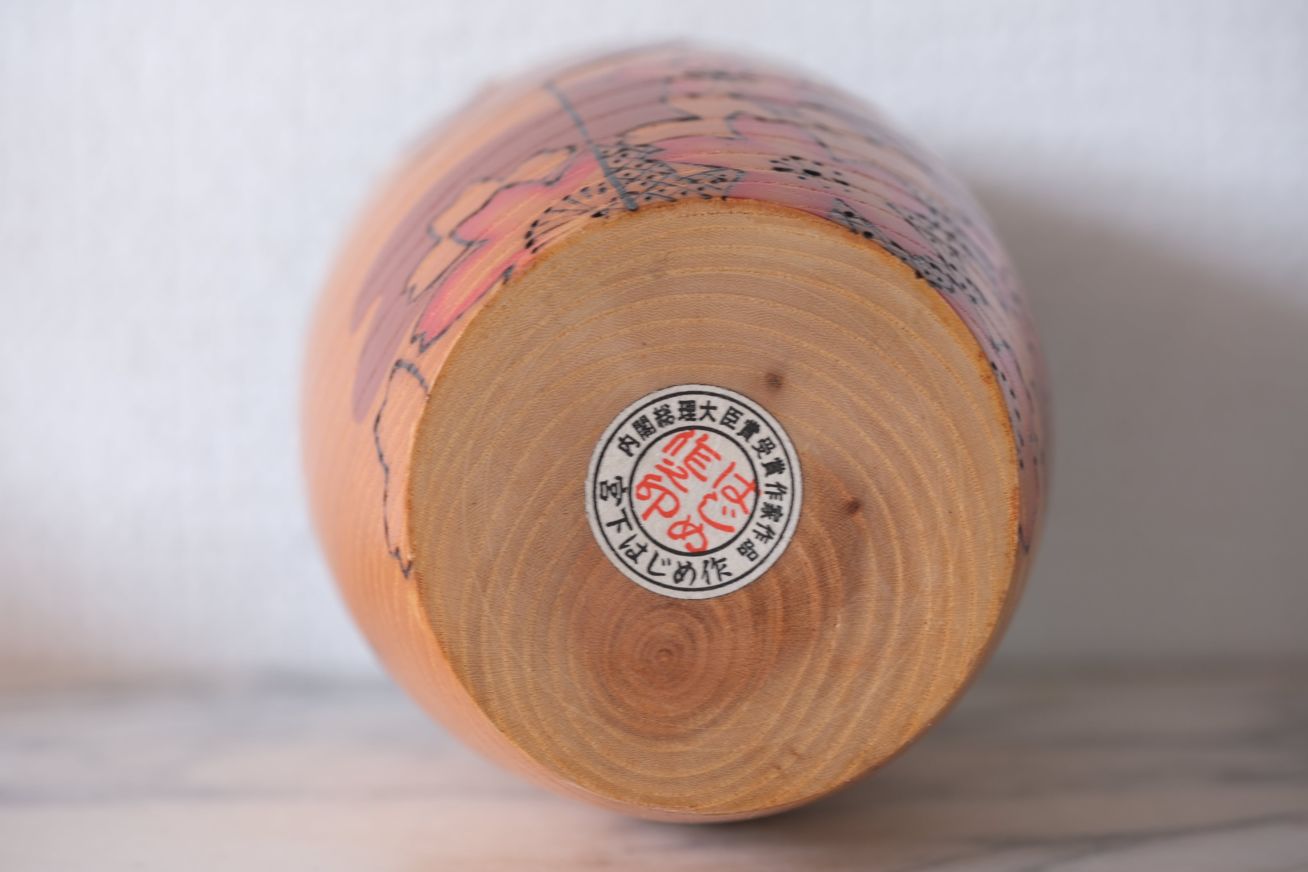 Vintage Gumma Kokeshi by Miyashita Hajime 宮下 はじめ (1940-) | With Original Box | 18,5 cm