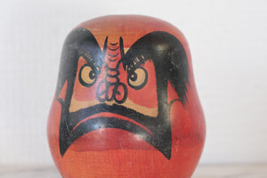 Rare Vintage Daruma | Dated: 1981 | 10 cm