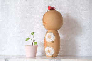 Cute Vintage Sosaku Kokeshi by Aoki Ryoka(1931-) | Titled: 'Daisy Princess' | 25,5 cm