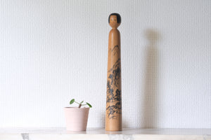 Exclusive Vintage Matagoro Kokeshi | 30,5 cm