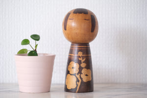 Vintage Creative Kokeshi By Kenichi Murakami 村上けんー (1929-) | 13 cm