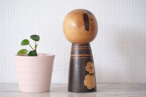 Vintage Creative Kokeshi By Kenichi Murakami 村上けんー (1929-) | 13 cm