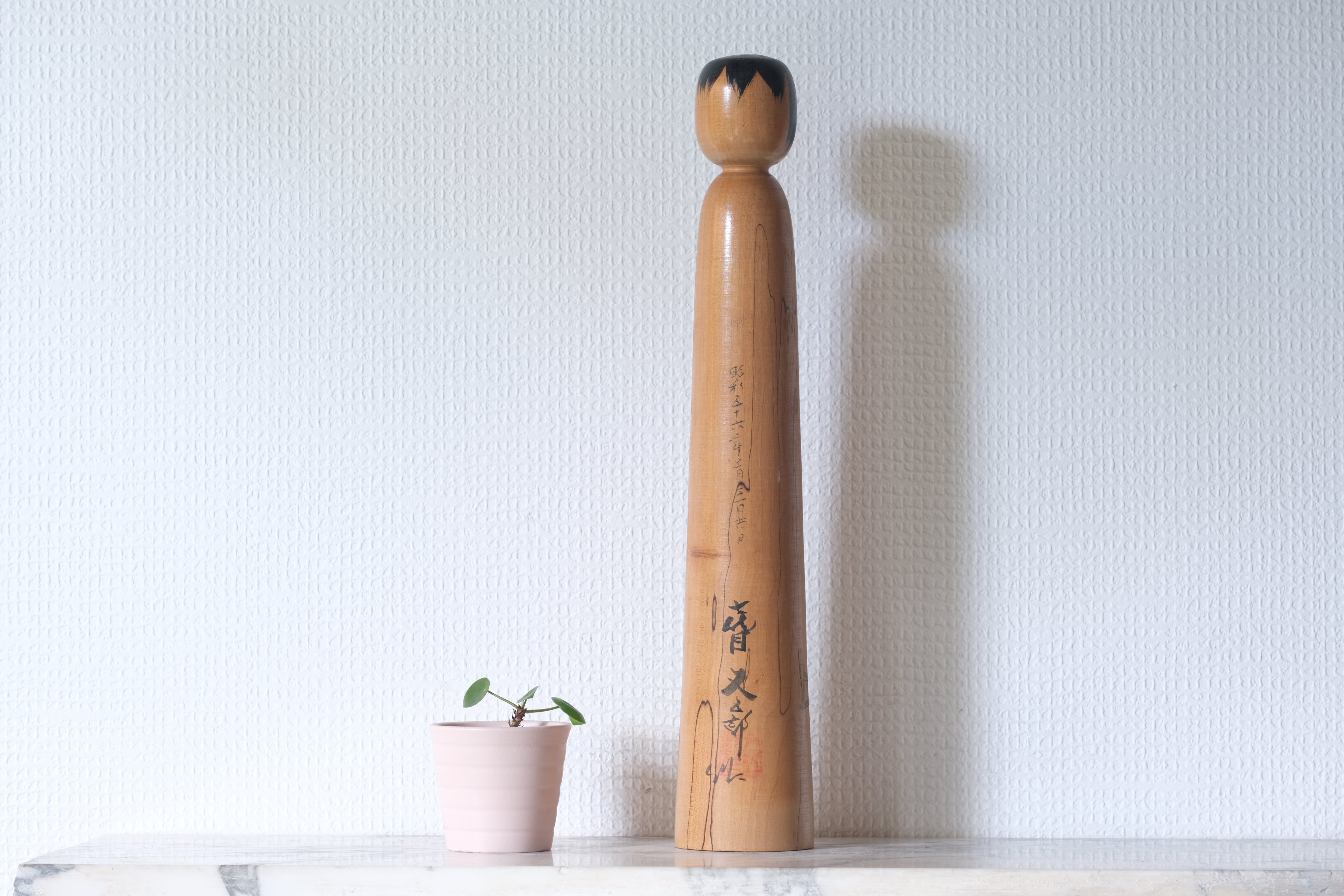 Exclusive Vintage Matagoro Kokeshi | 36 cm