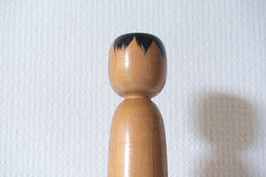 Exclusive Vintage Matagoro Kokeshi | 36 cm