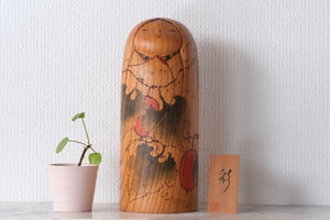 Exclusive Vintage Sosaku Kokeshi By Kato Tatsuo (1940-) | 25 cm