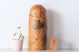 Exclusive Vintage Sosaku Kokeshi By Kato Tatsuo (1940-) | 25 cm