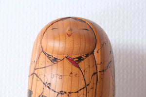 Exclusive Vintage Sosaku Kokeshi By Kato Tatsuo (1940-) | 25 cm