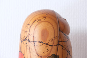 Exclusive Vintage Sosaku Kokeshi By Kato Tatsuo (1940-) | 25 cm