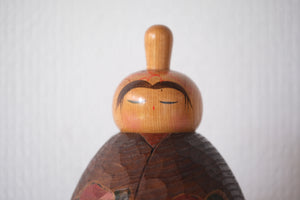 Exclusive Vintage Creative Kokeshi Attributed to Issetsu Kuribayashi 栗林 一雪 (1924-2011) | 15,5 cm