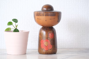 Rare Vintage Creative Kokeshi by Tsujita Ryozo 辻田亮三 (1923-) | 12,5 cm