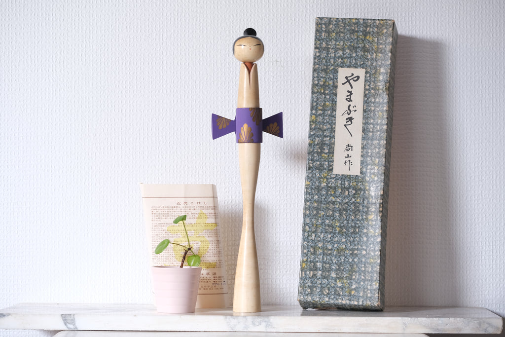 Exclusive Vintage Kokeshi By The famous Shozan Shido (1932-1995) | With Original Box | 38 cm