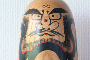 Large Vintage Daruma | Monochrome | 19 cm