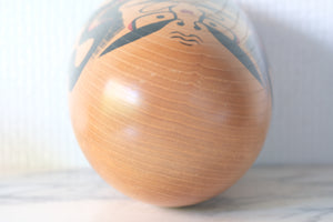 Large Vintage Daruma | Monochrome | 19 cm