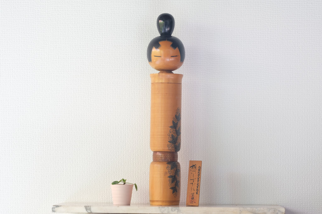 Large Vintage Sosaku Kokeshi By Sato Suigai 佐藤翠崕 (1920- ) | 57 cm