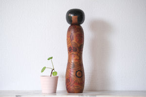 Exclusive Vintage Sosaku Kokeshi by Hideo Ishihara (1925-1999) | 30 cm